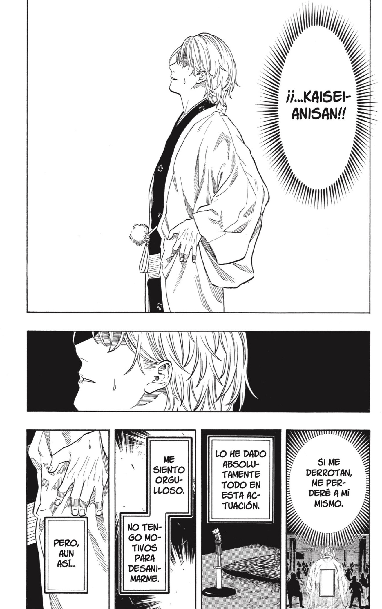 Akane-banashi Capitulo 216 página 9