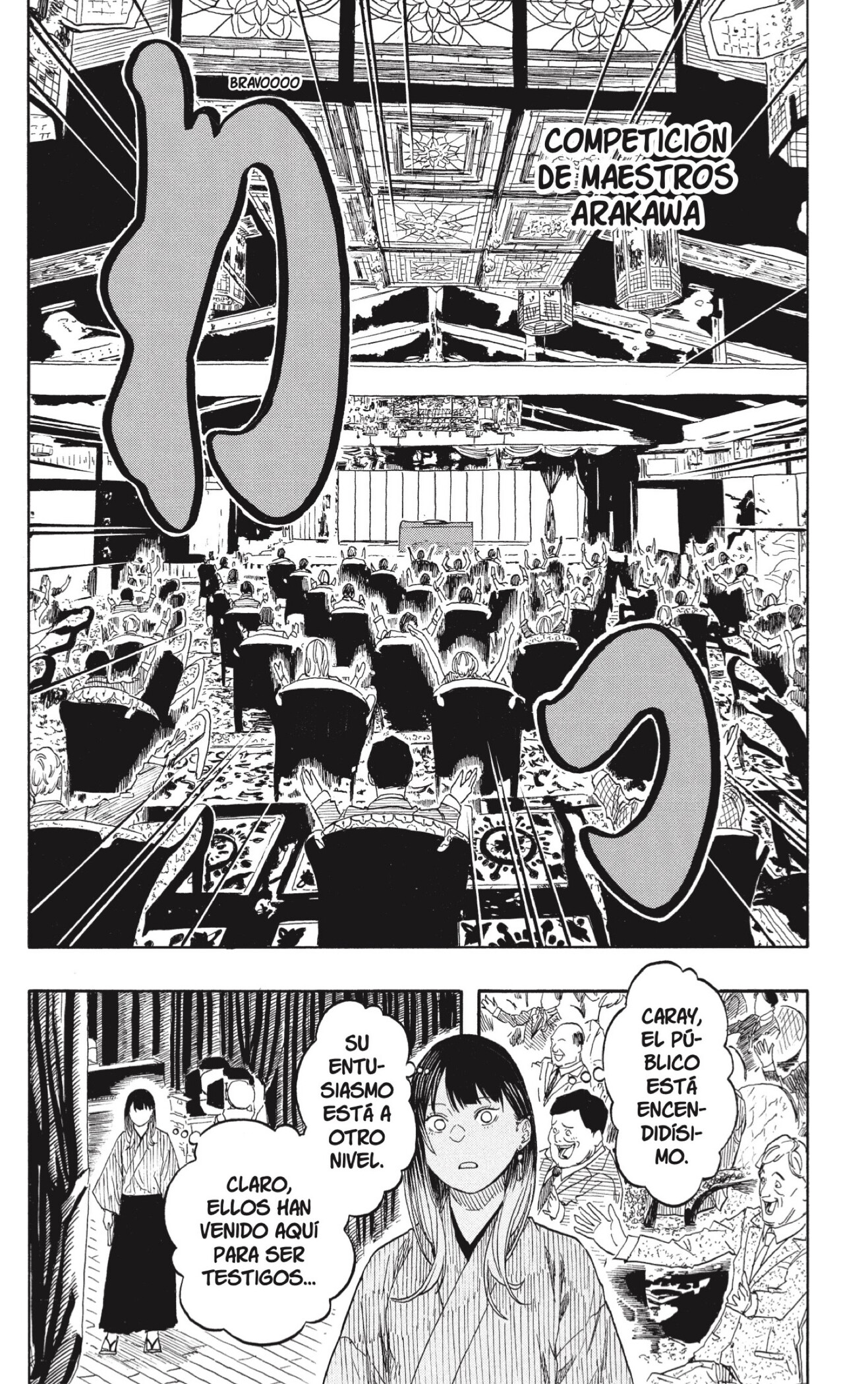 Akane-banashi Capitulo 217 página 10