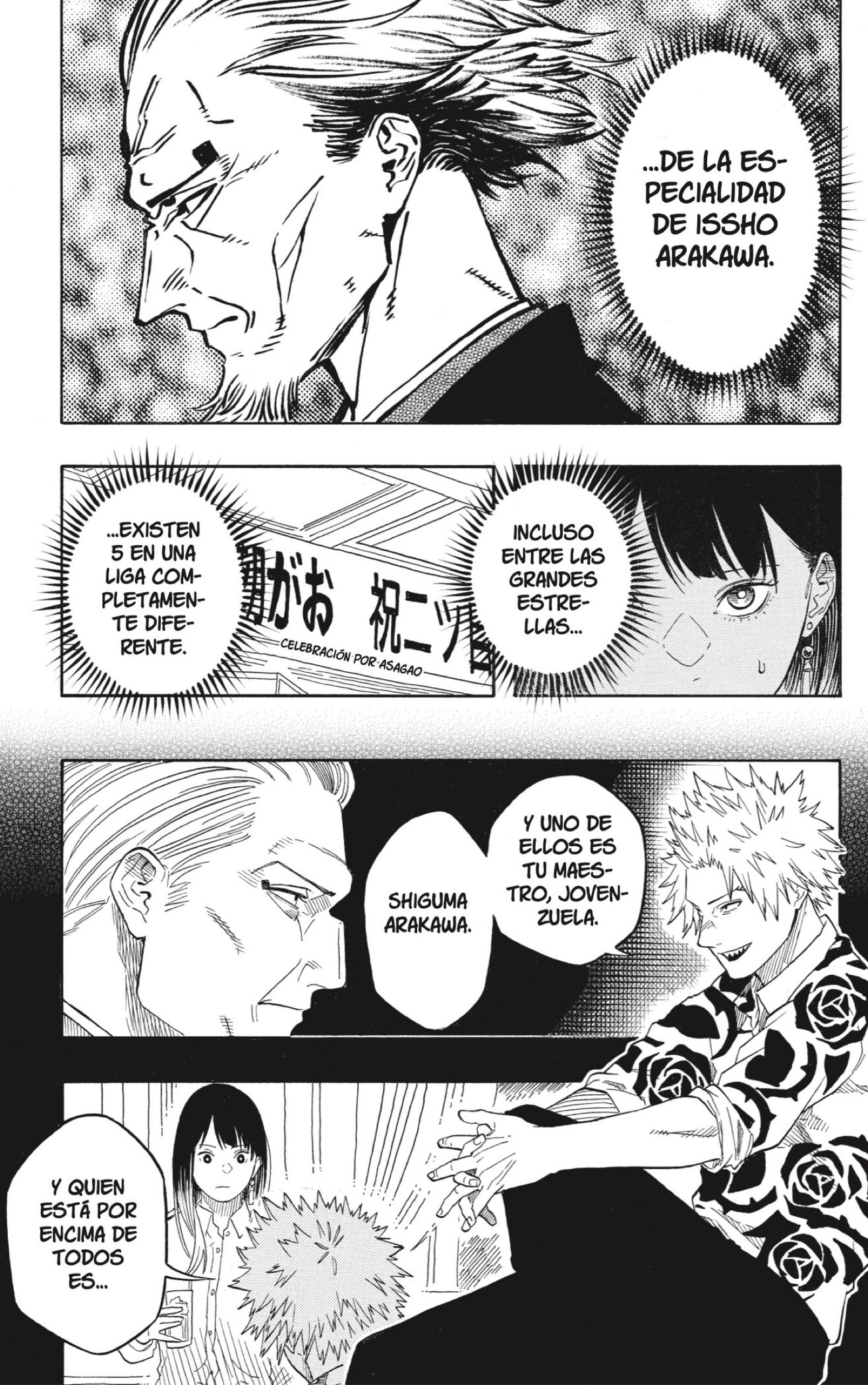 Akane-banashi Capitulo 217 página 11