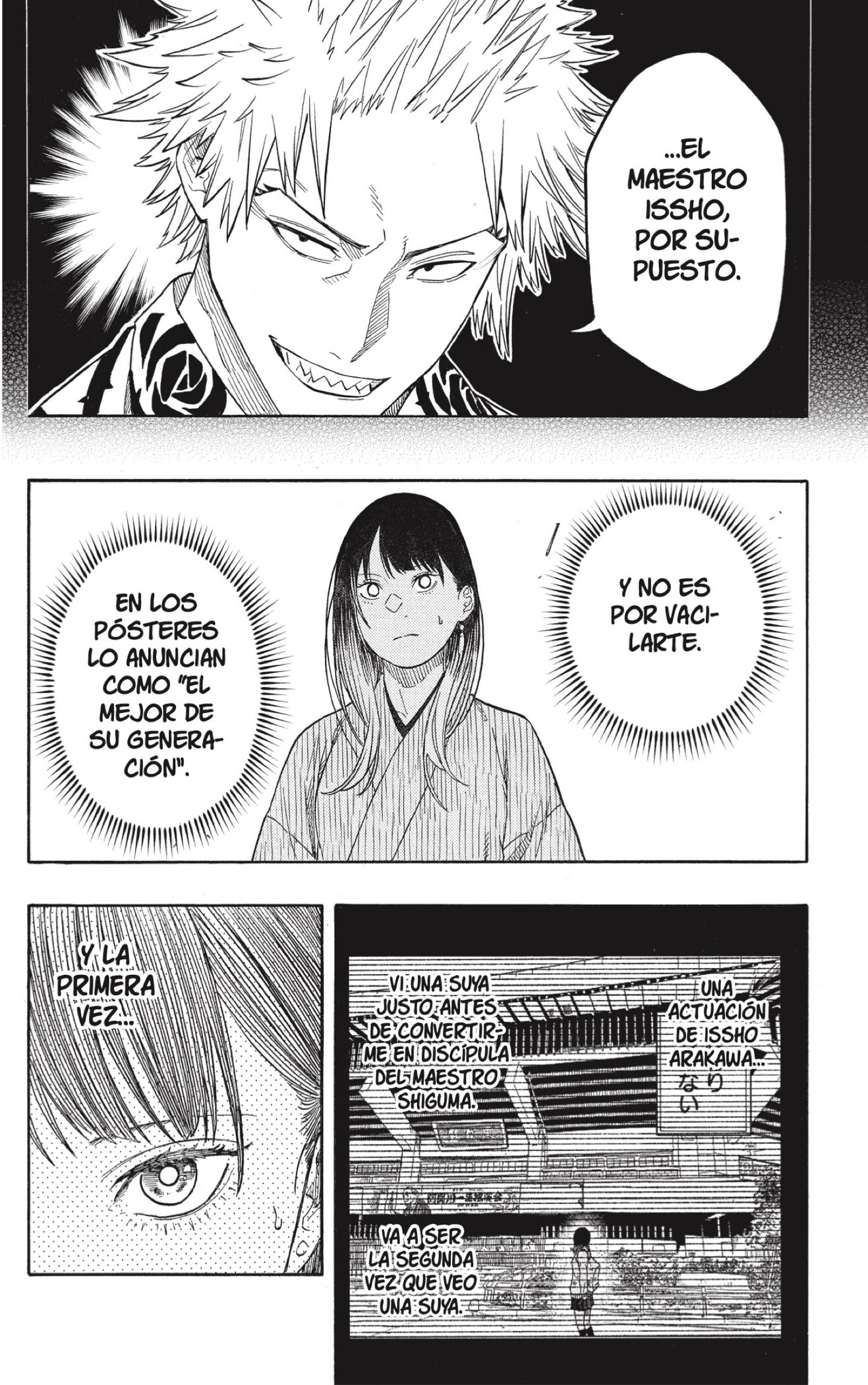 Akane-banashi Capitulo 217 página 12