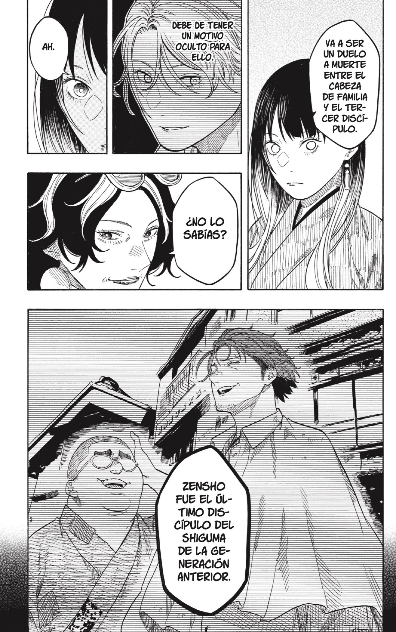 Akane-banashi Capitulo 217 página 15