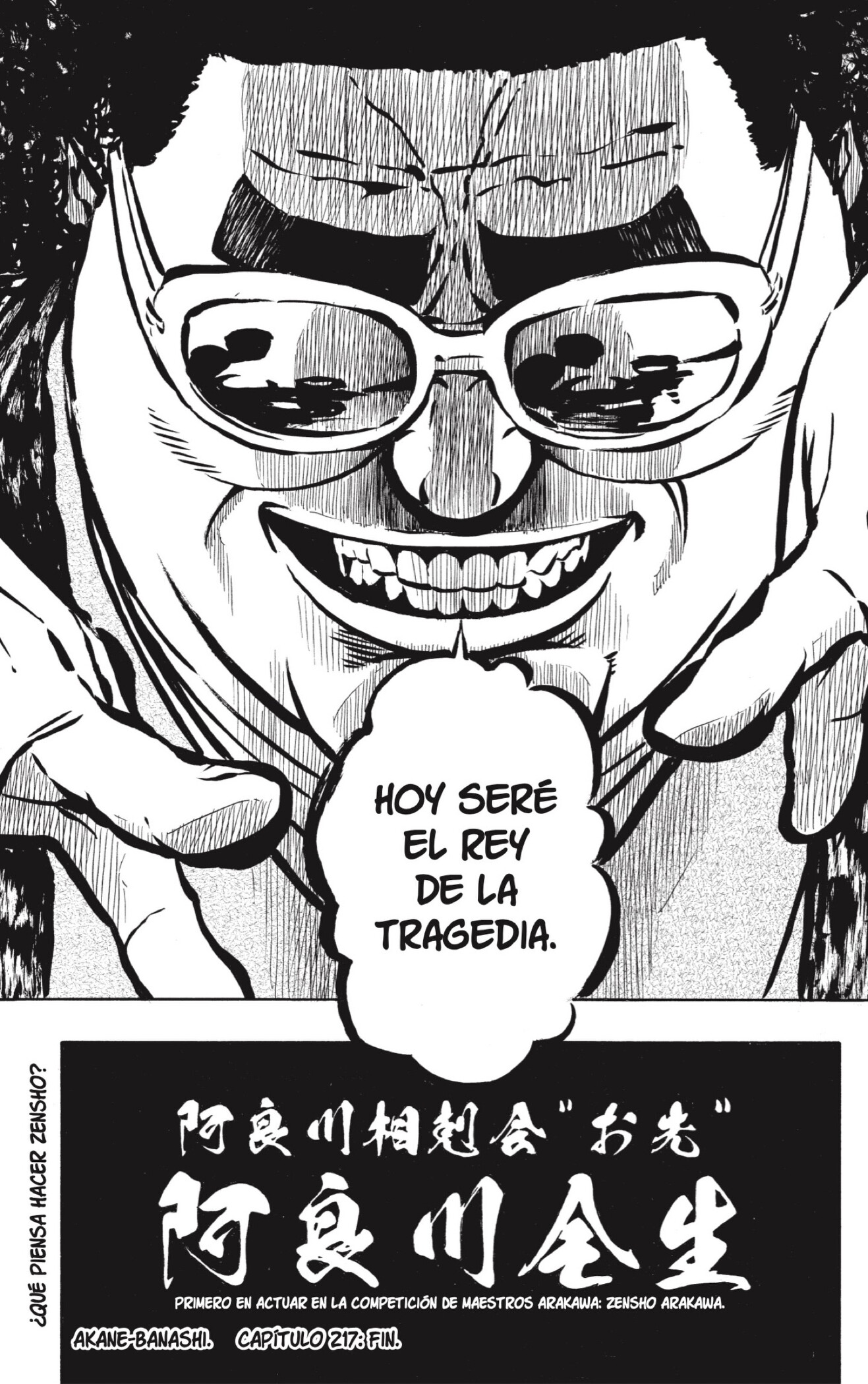 Akane-banashi Capitulo 217 página 19