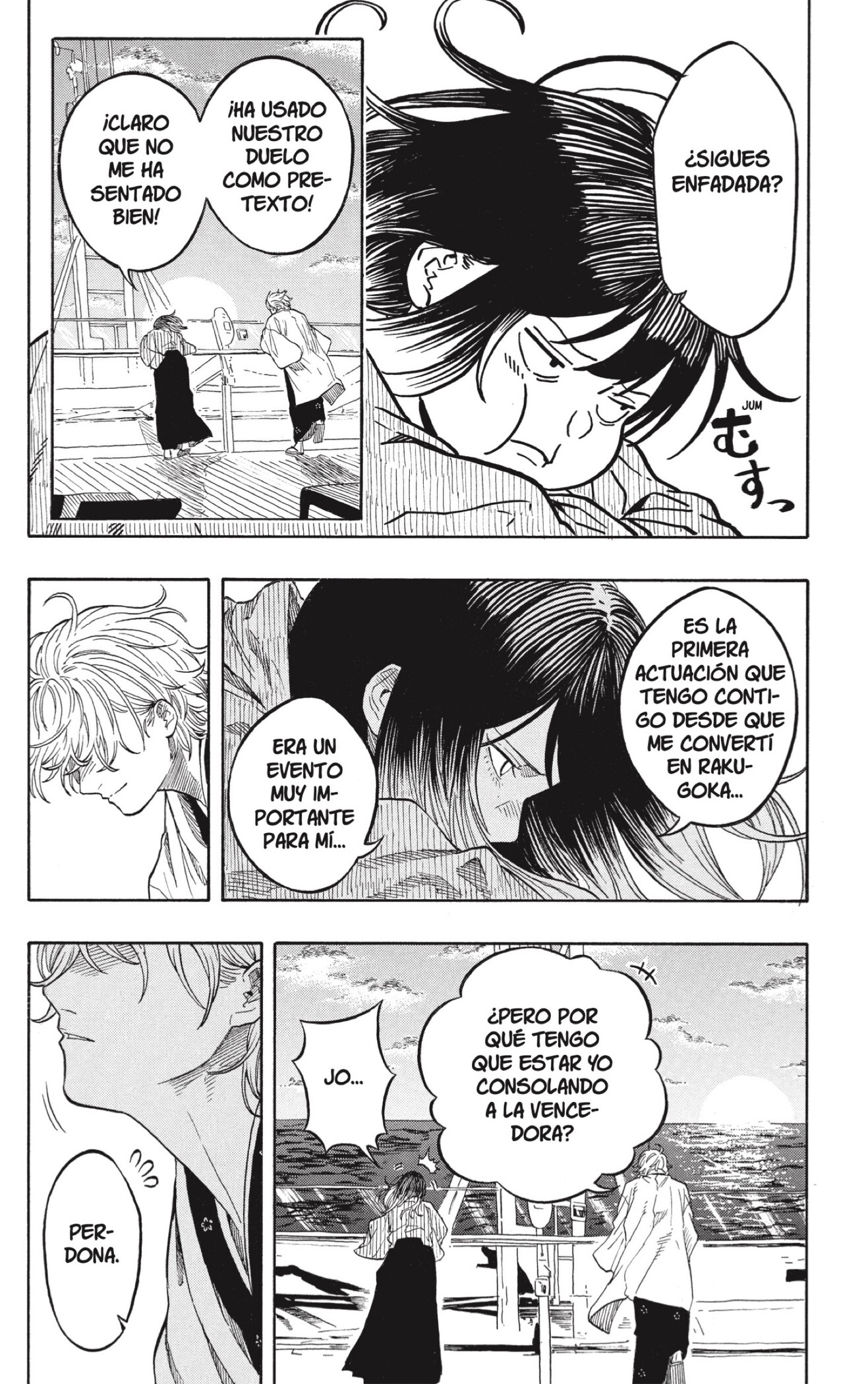 Akane-banashi Capitulo 217 página 2