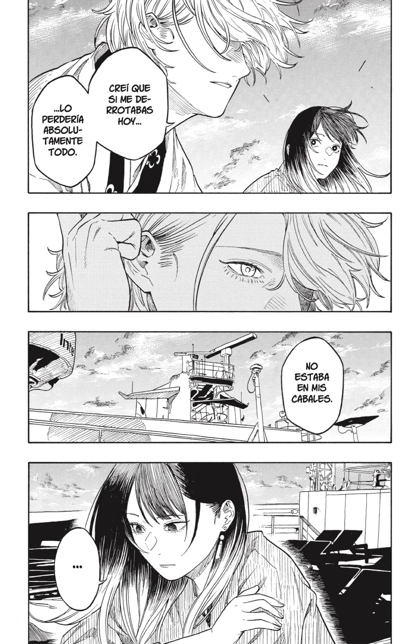 Akane-banashi Capitulo 217 página 3