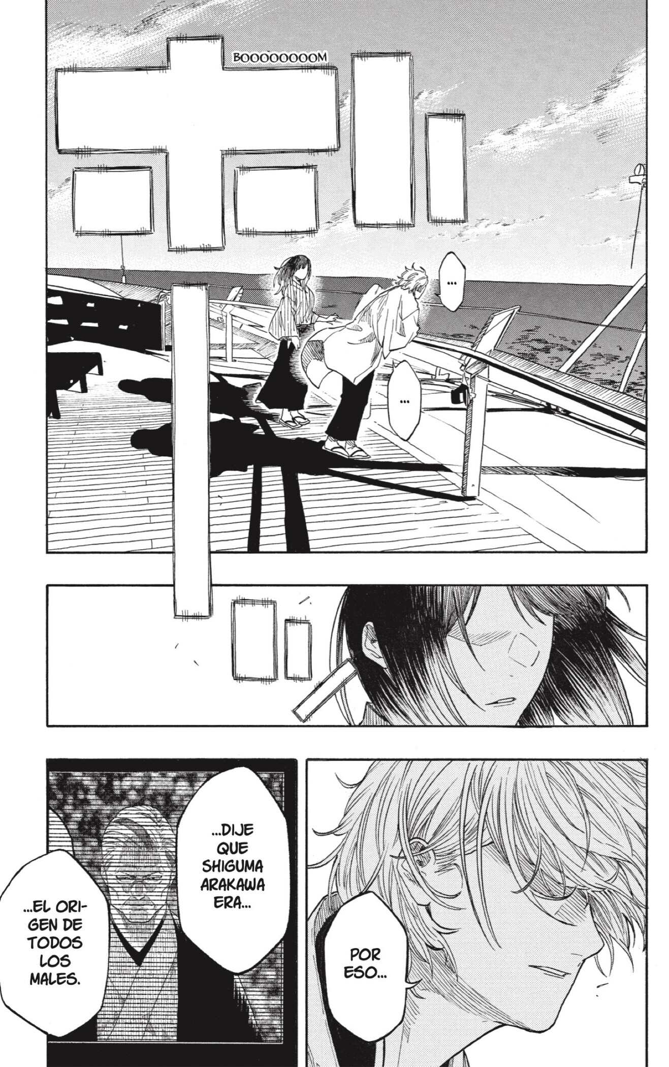 Akane-banashi Capitulo 217 página 7