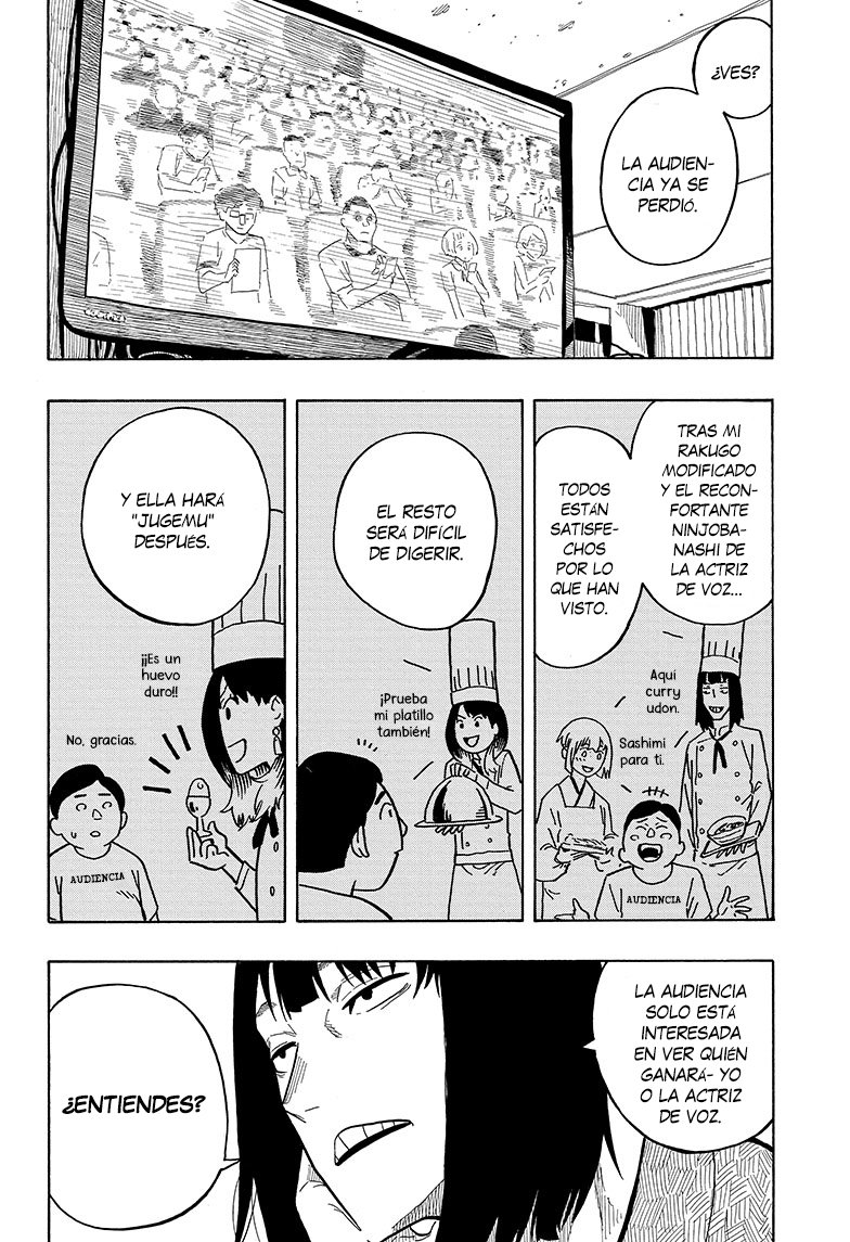 Akane-banashi Capitulo 22: Como intérprete página 11