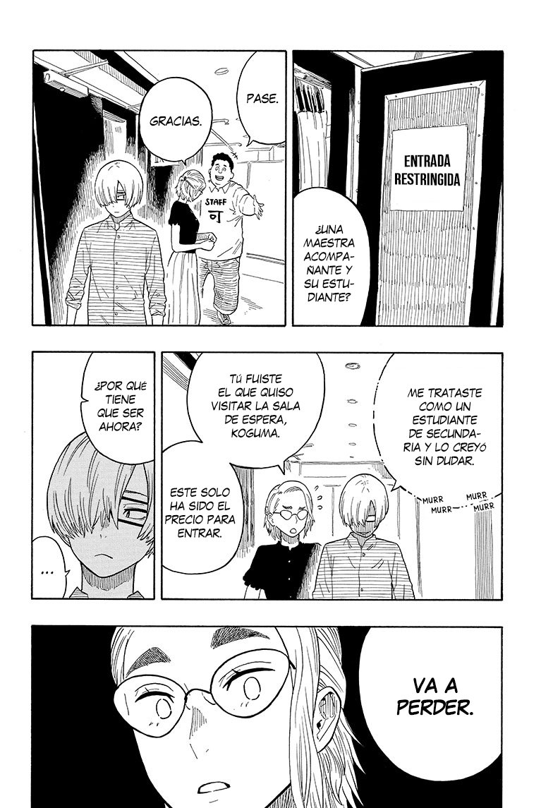Akane-banashi Capitulo 22: Como intérprete página 13