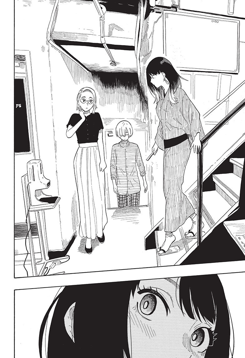 Akane-banashi Capitulo 22: Como intérprete página 15