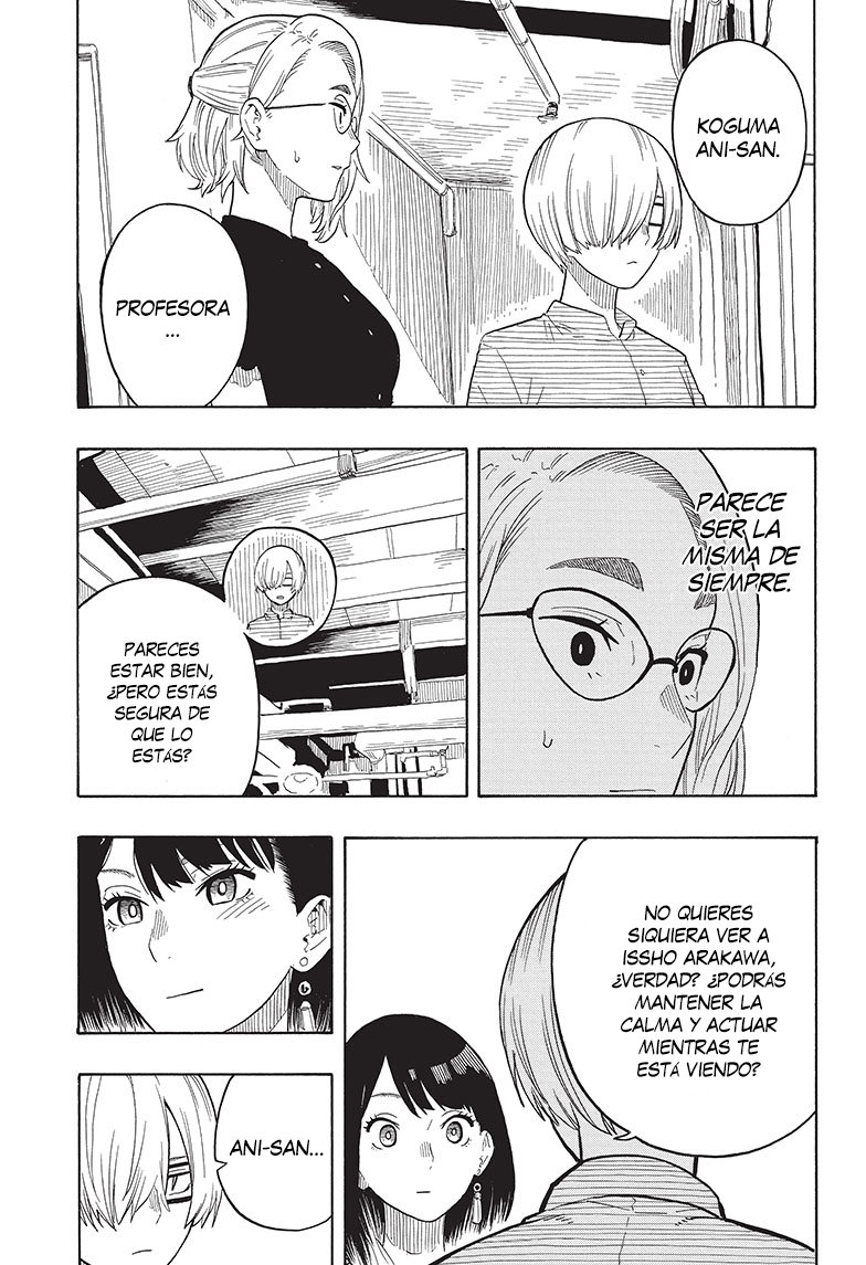 Akane-banashi Capitulo 22: Como intérprete página 16