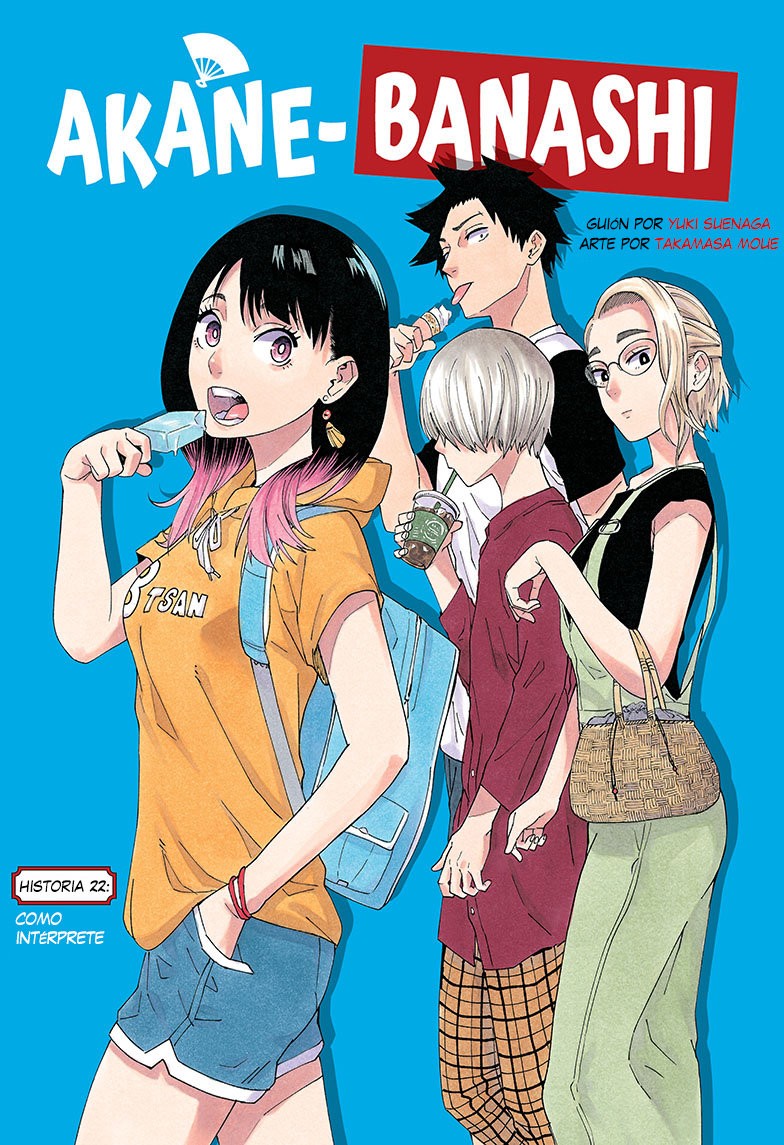 Akane-banashi Capitulo 22: Como intérprete página 2