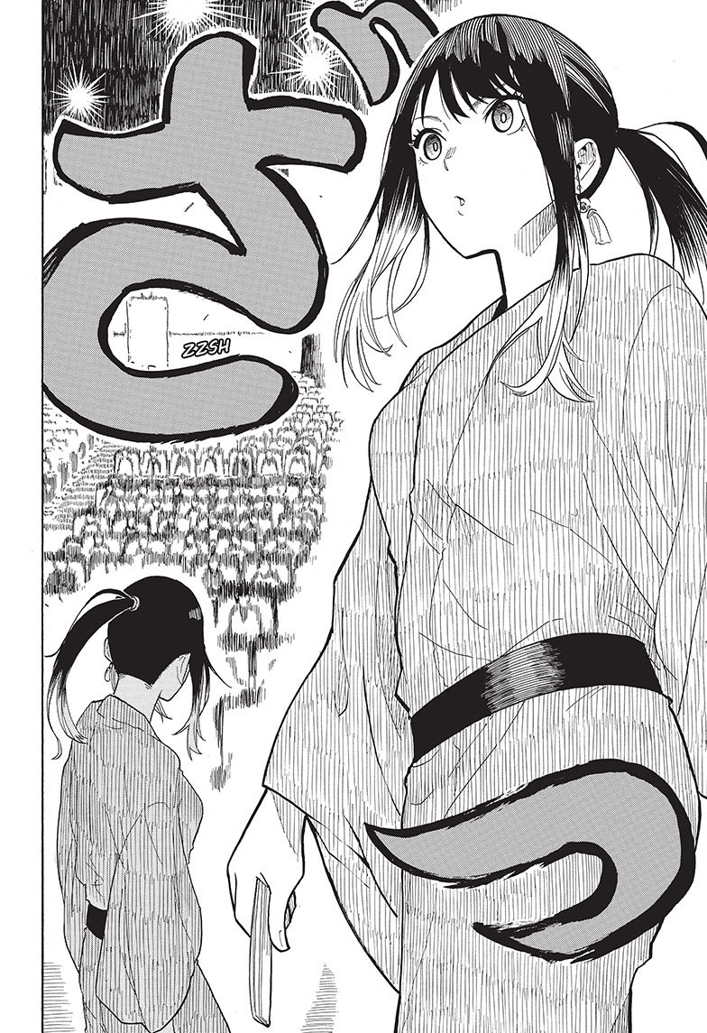 Akane-banashi Capitulo 22: Como intérprete página 21