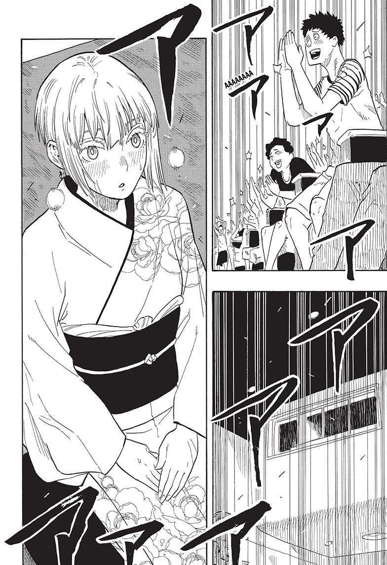Akane-banashi Capitulo 22: Como intérprete página 3