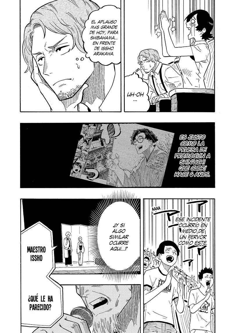 Akane-banashi Capitulo 22: Como intérprete página 4