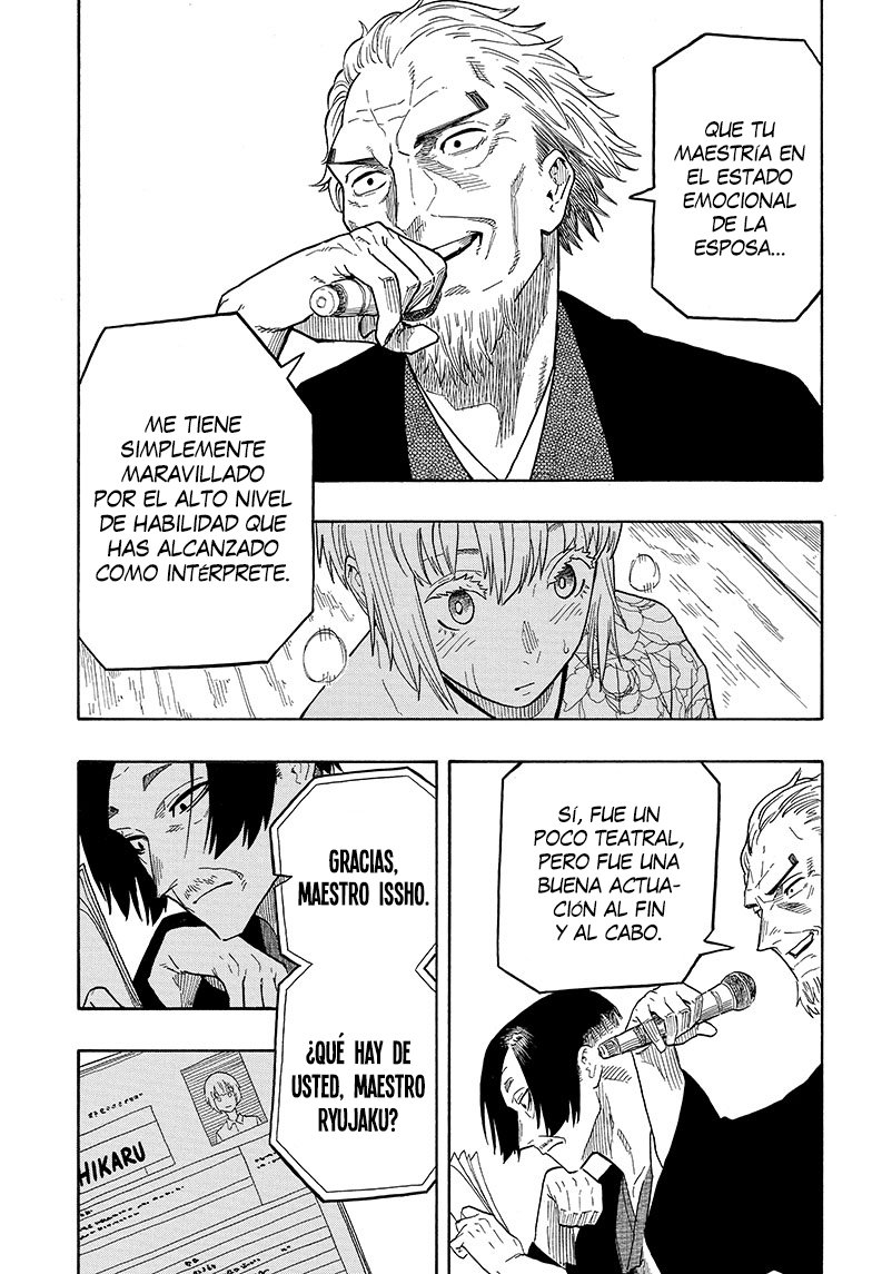 Akane-banashi Capitulo 22: Como intérprete página 6