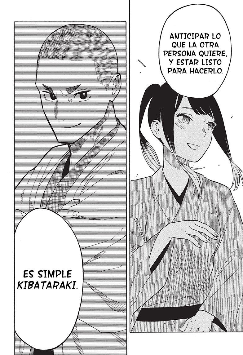 Akane-banashi Capitulo 23: Calma página 19