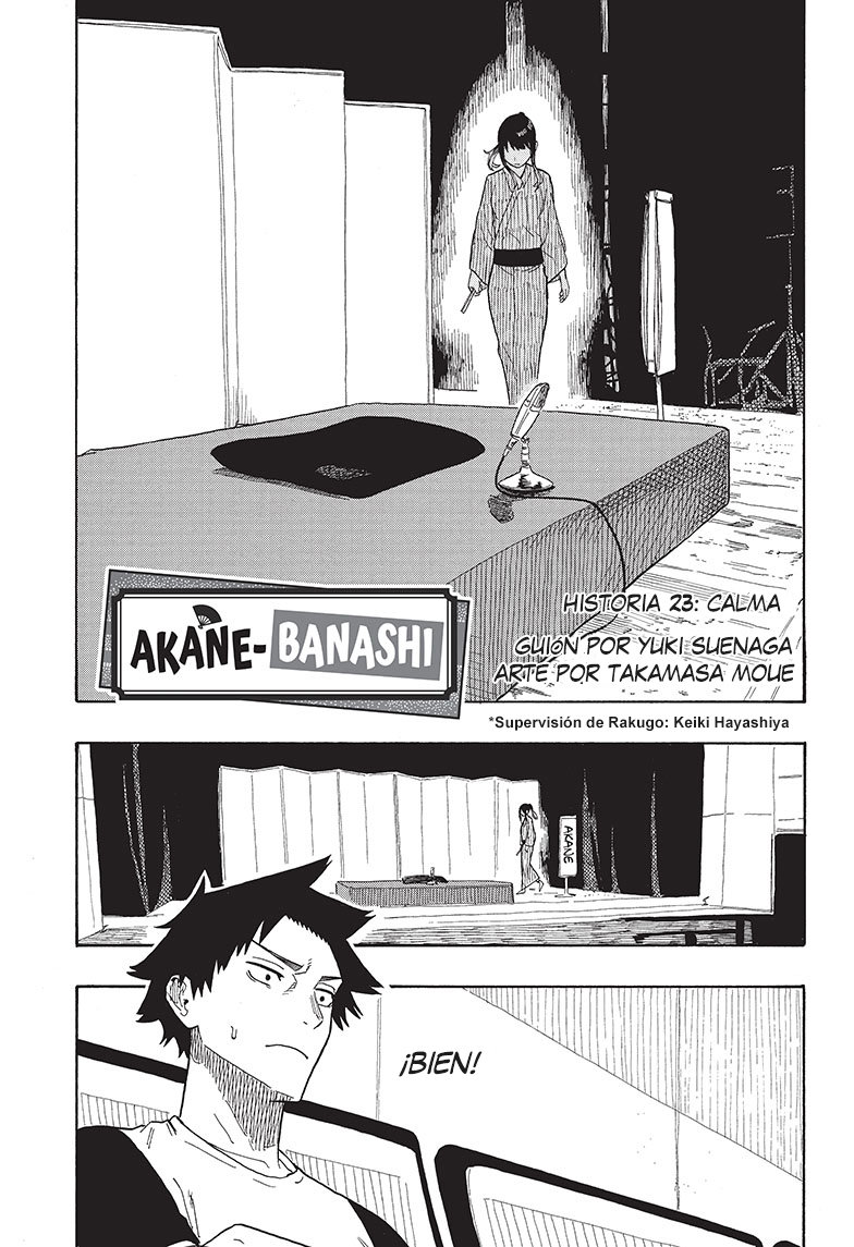 Akane-banashi Capitulo 23: Calma página 2