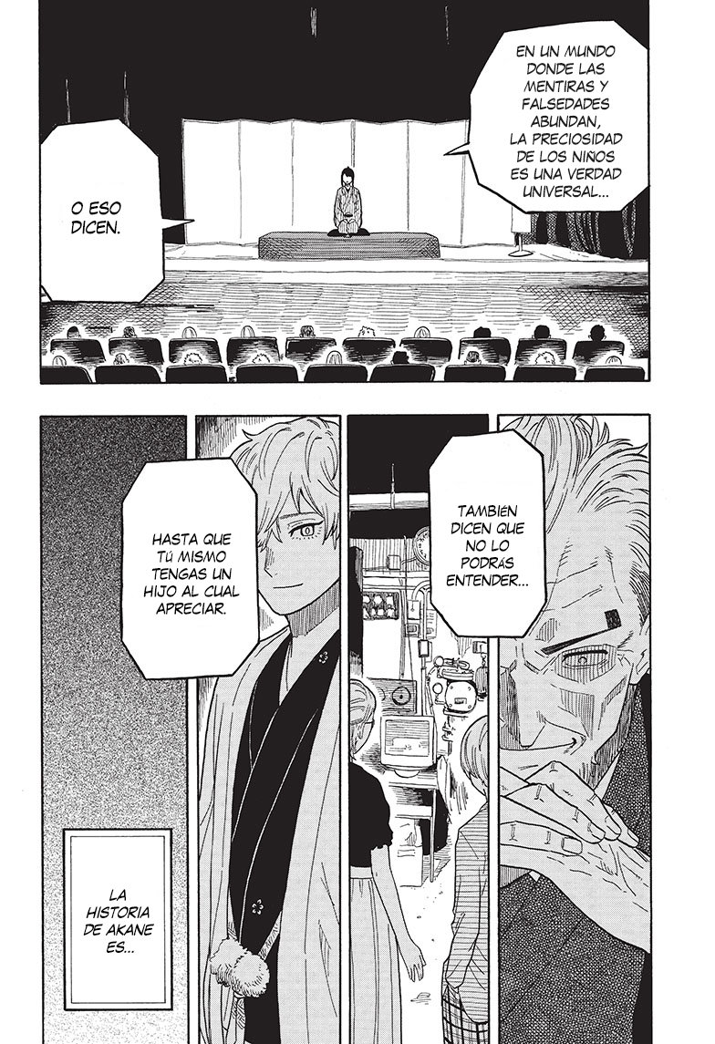 Akane-banashi Capitulo 23: Calma página 5