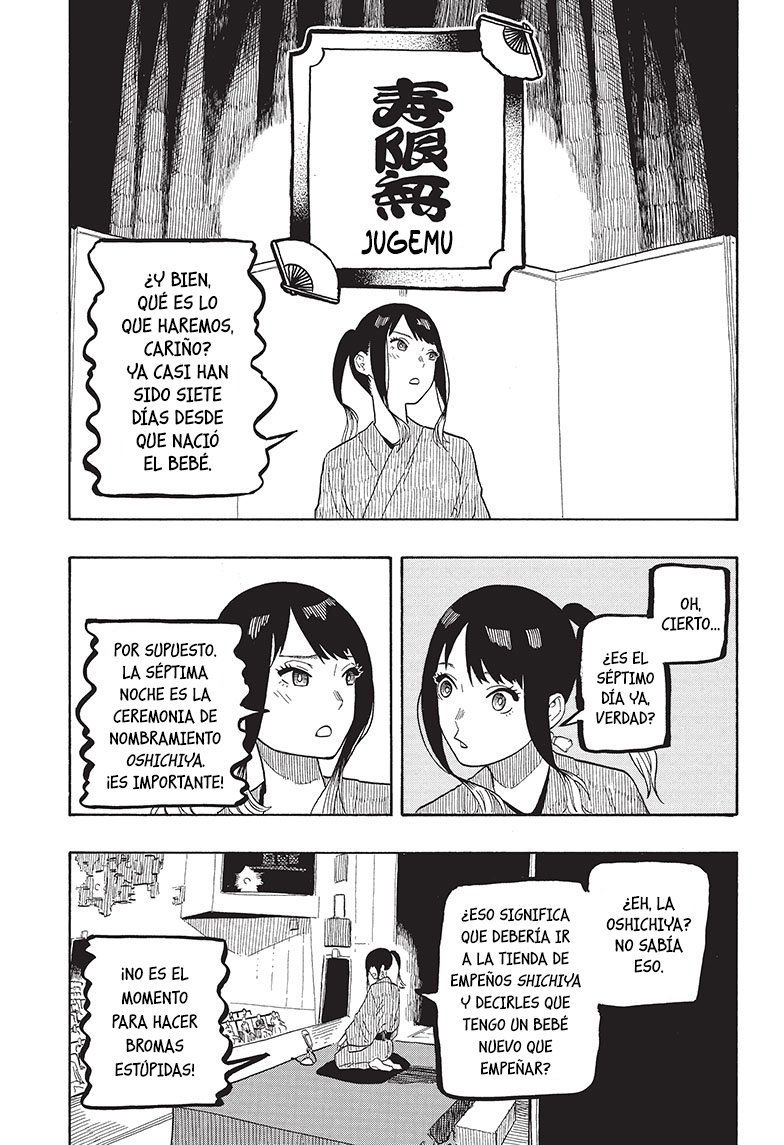 Akane-banashi Capitulo 23: Calma página 6