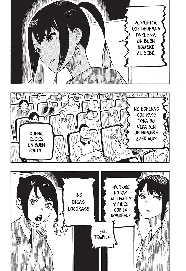 Akane-banashi Capitulo 23: Calma página 7