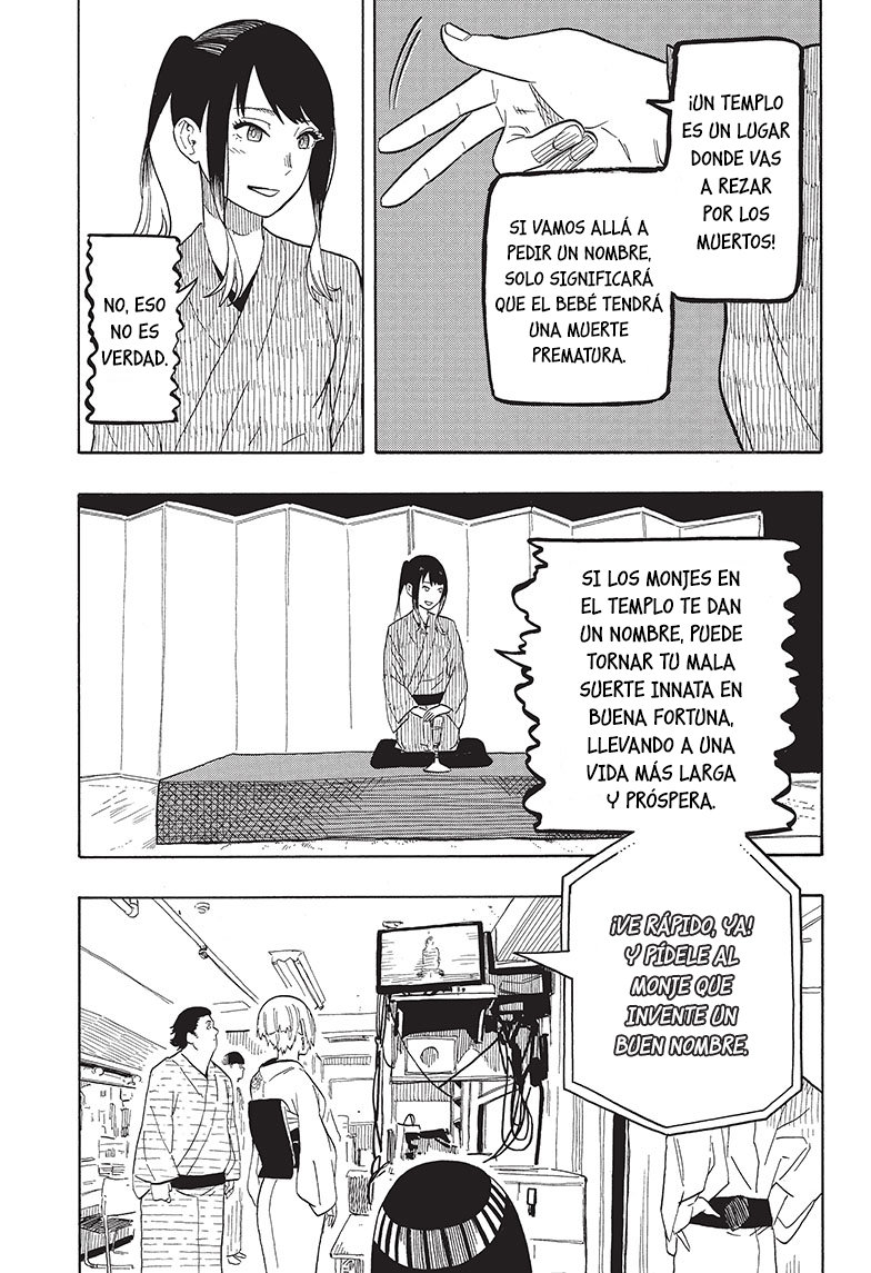 Akane-banashi Capitulo 23: Calma página 8