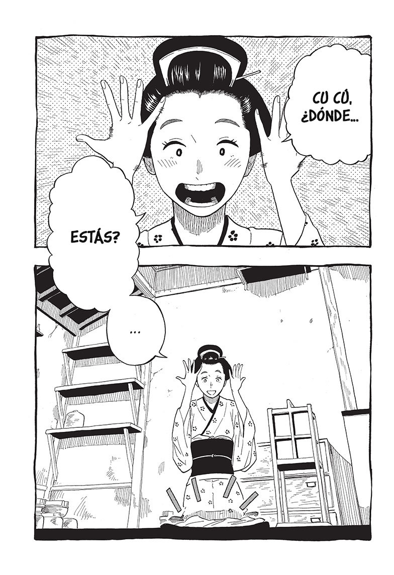 Akane-banashi Capitulo 24: Bendiciones infinitas. página 17