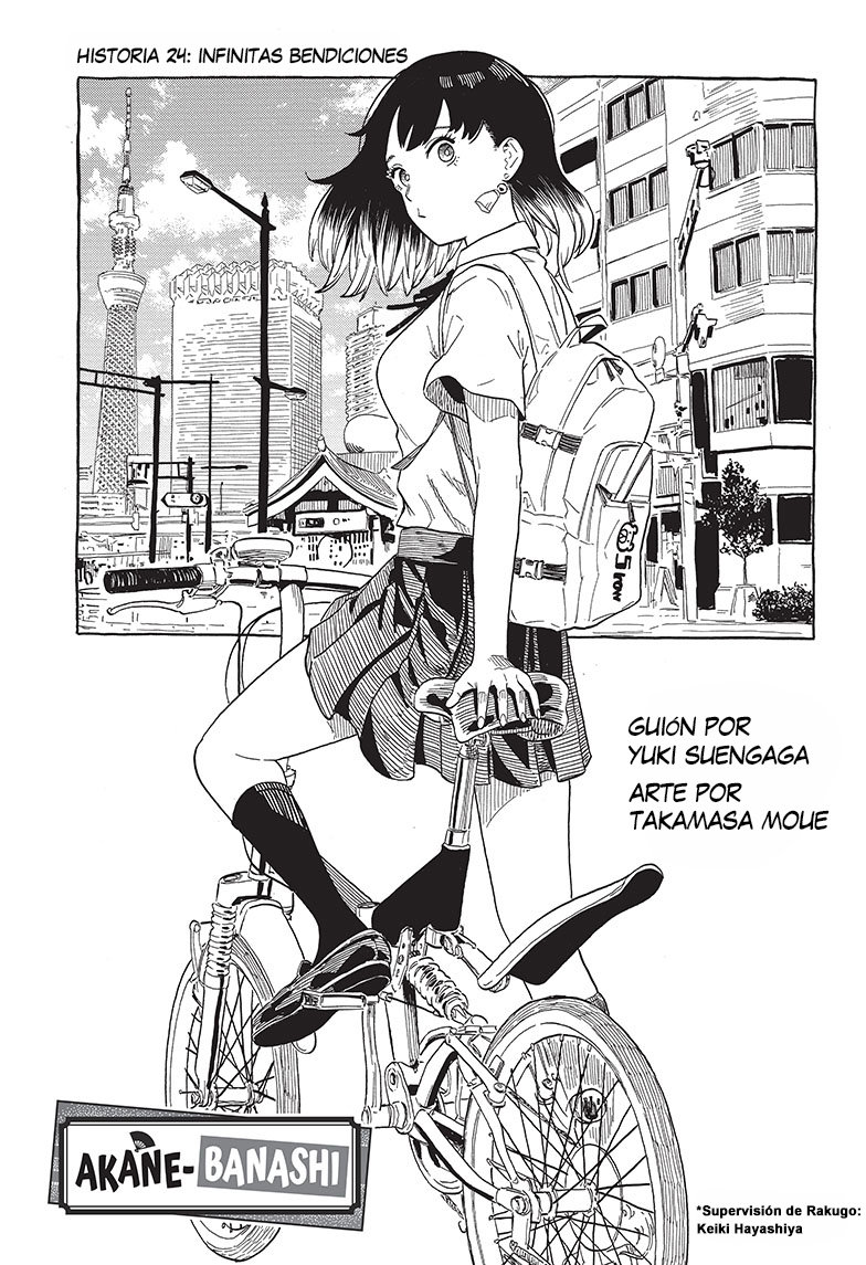 Akane-banashi Capitulo 24: Bendiciones infinitas. página 2