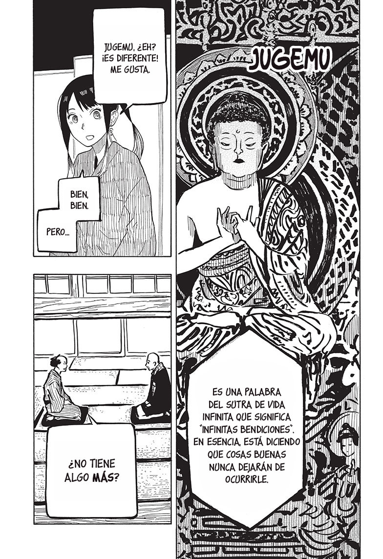 Akane-banashi Capitulo 24: Bendiciones infinitas. página 6