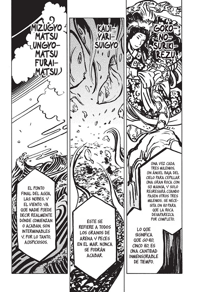 Akane-banashi Capitulo 24: Bendiciones infinitas. página 7