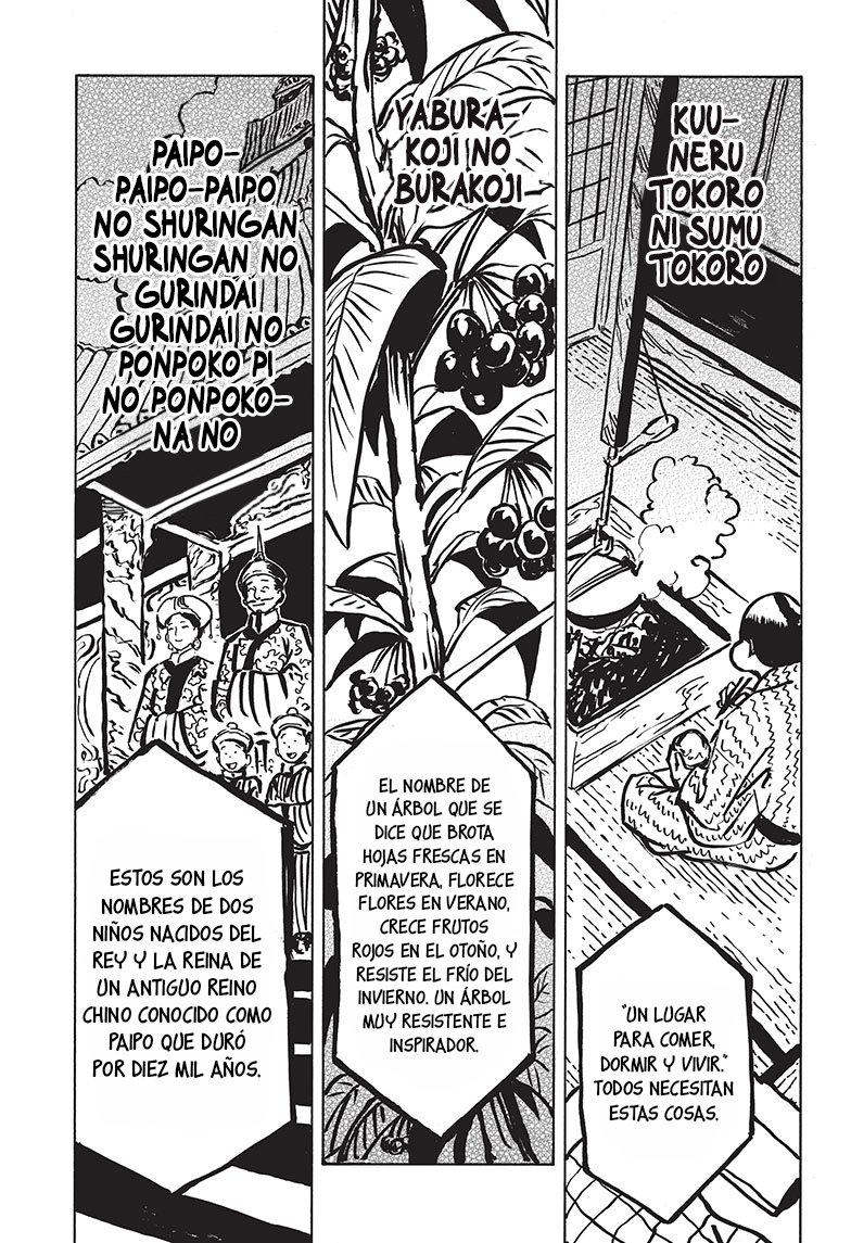 Akane-banashi Capitulo 24: Bendiciones infinitas. página 8