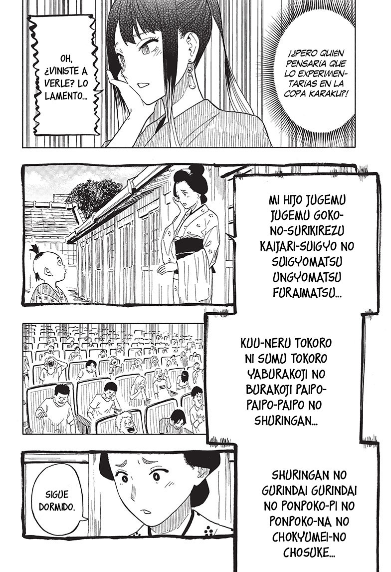 Akane-banashi Capitulo 25: El escenario que desaparece página 11