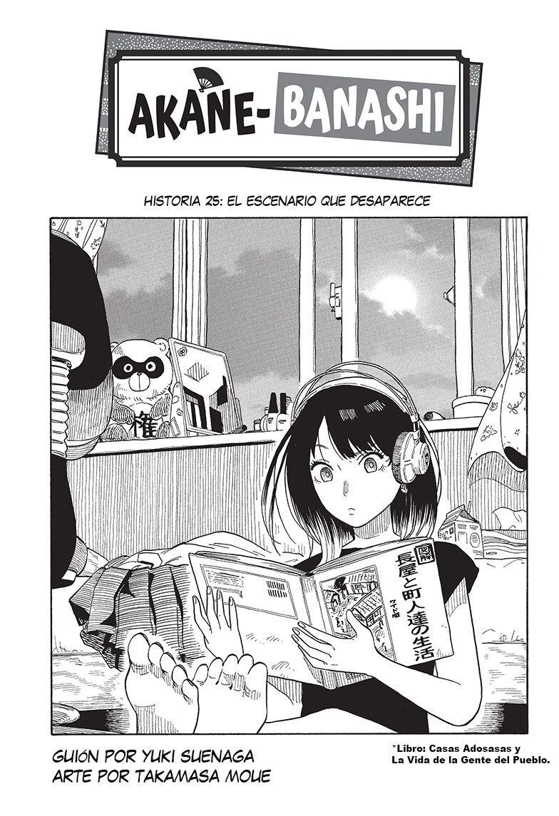 Akane-banashi Capitulo 25: El escenario que desaparece página 2