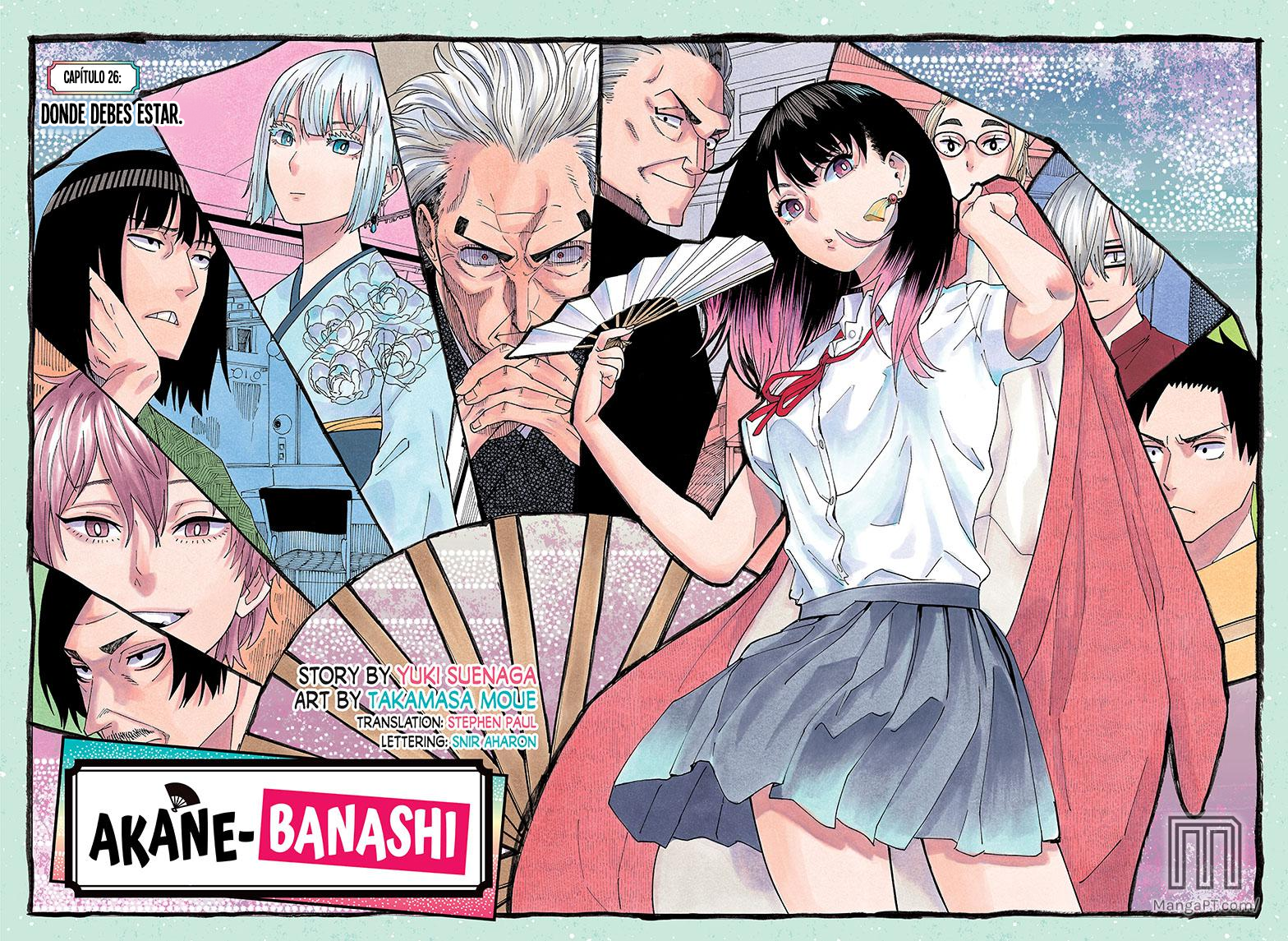 Akane-banashi Capitulo 26: Donde perteneces. página 4