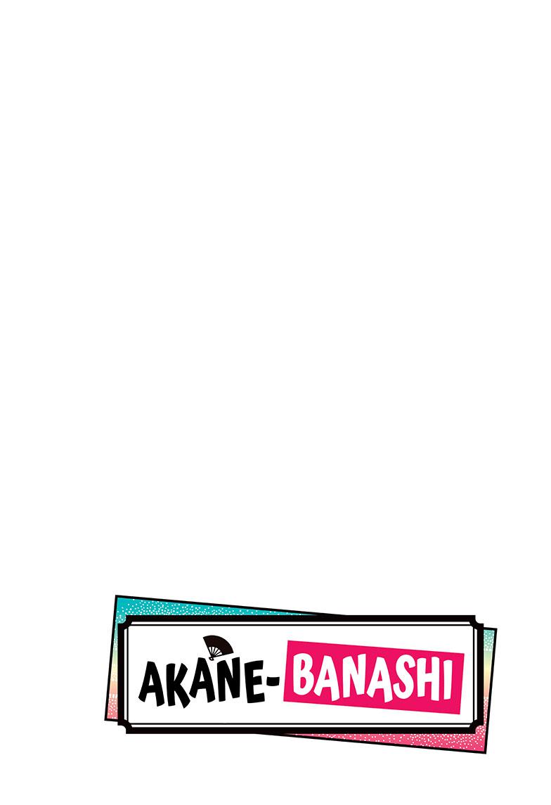 Akane-banashi Capitulo 26: Donde perteneces. página 5