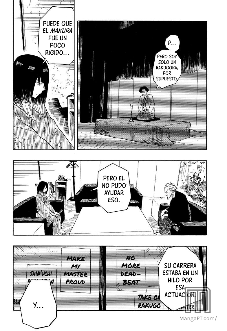 Akane-banashi Capitulo 27: Conversación. página 17