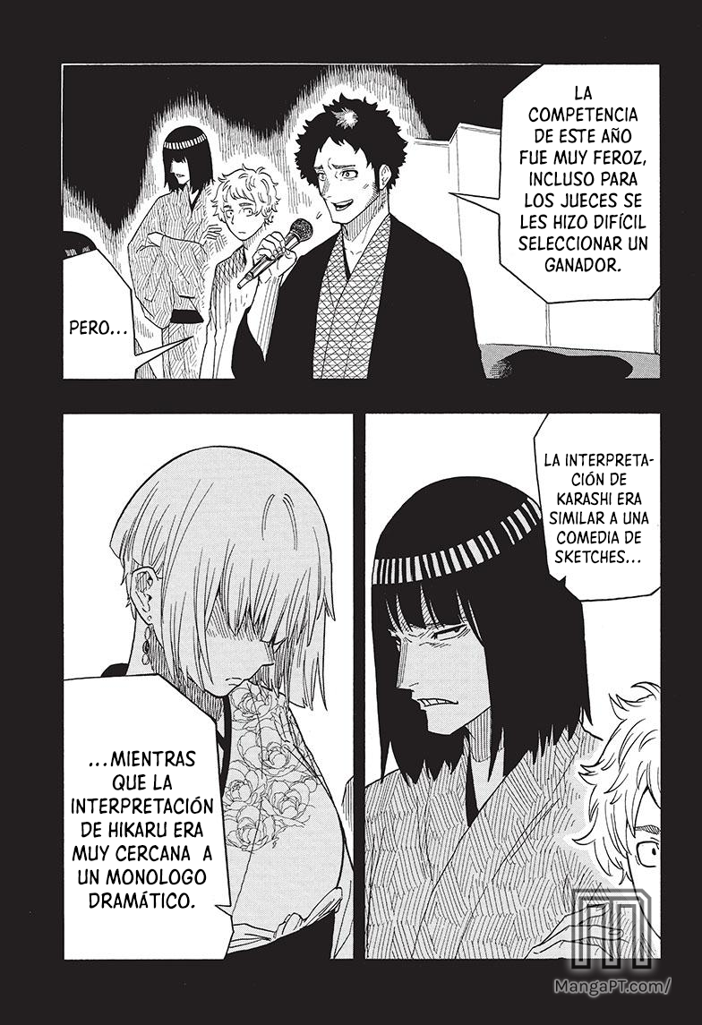 Akane-banashi Capitulo 27: Conversación. página 4