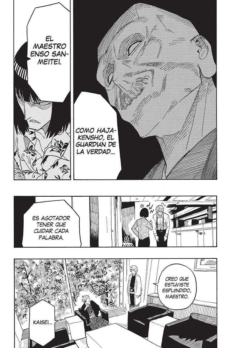 Akane-banashi Capitulo 28: Estoy Agradecida. página 17