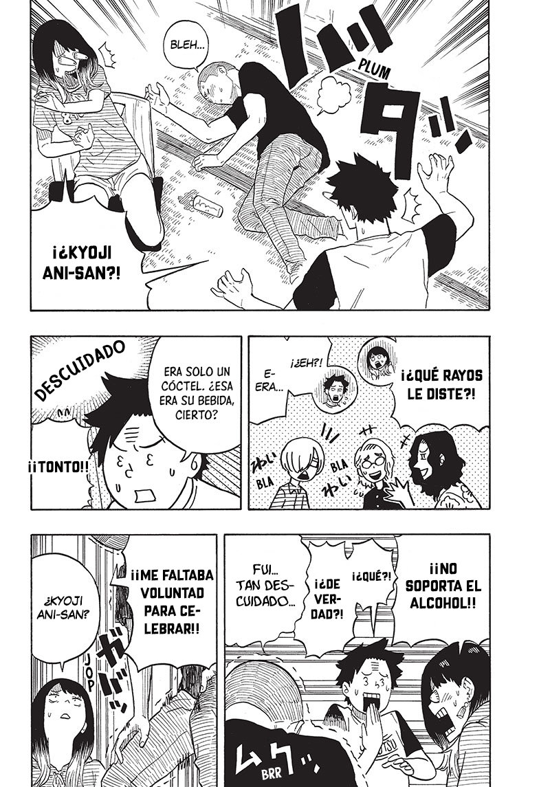 Akane-banashi Capitulo 29: Un mundo maravilloso página 13