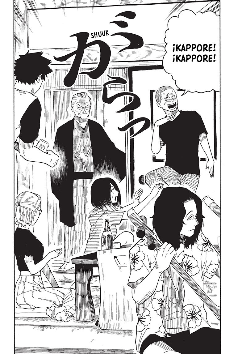 Akane-banashi Capitulo 29: Un mundo maravilloso página 15