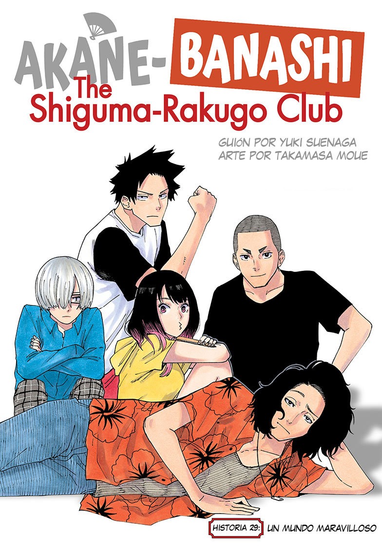 Akane-banashi Capitulo 29: Un mundo maravilloso página 2