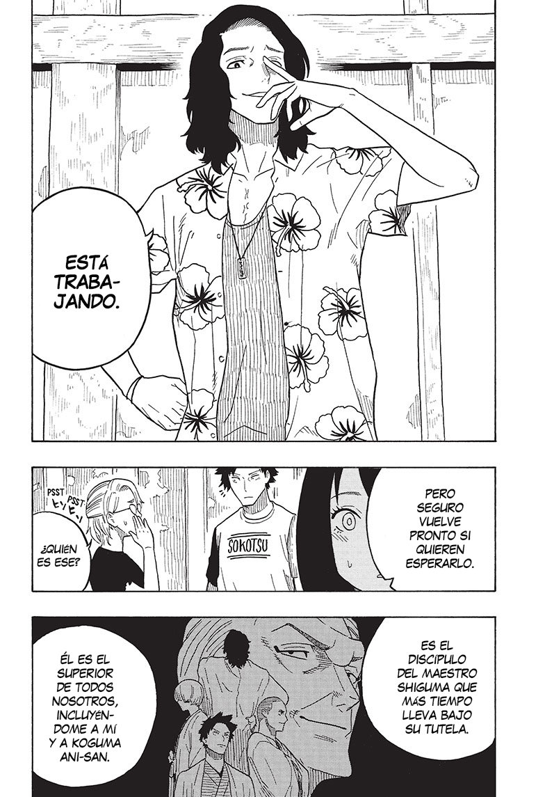 Akane-banashi Capitulo 29: Un mundo maravilloso página 5
