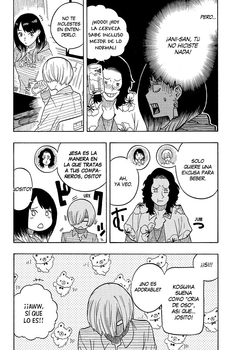 Akane-banashi Capitulo 29: Un mundo maravilloso página 9