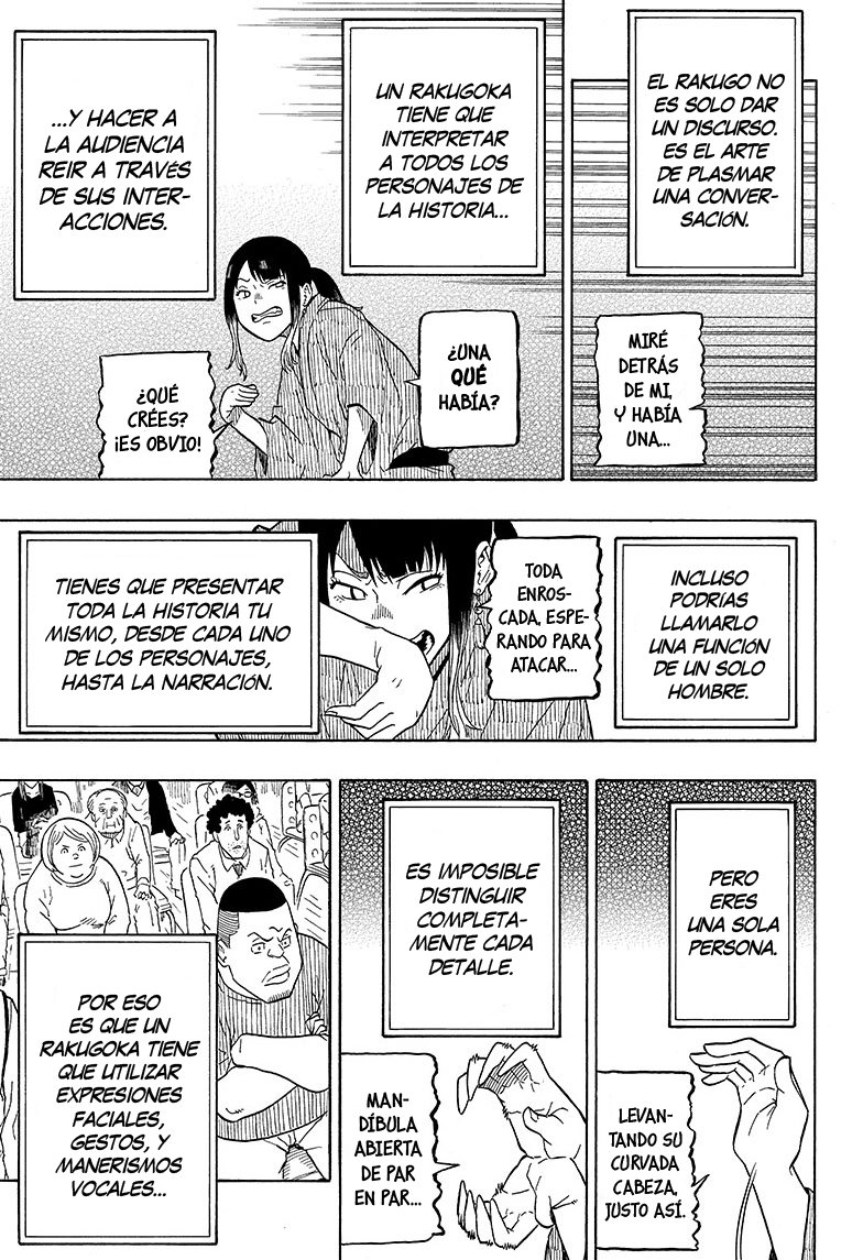 Akane-banashi Capitulo 3: Primera actuación página 16