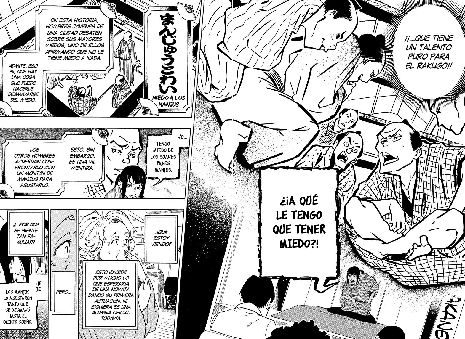 Akane-banashi Capitulo 3: Primera actuación página 19