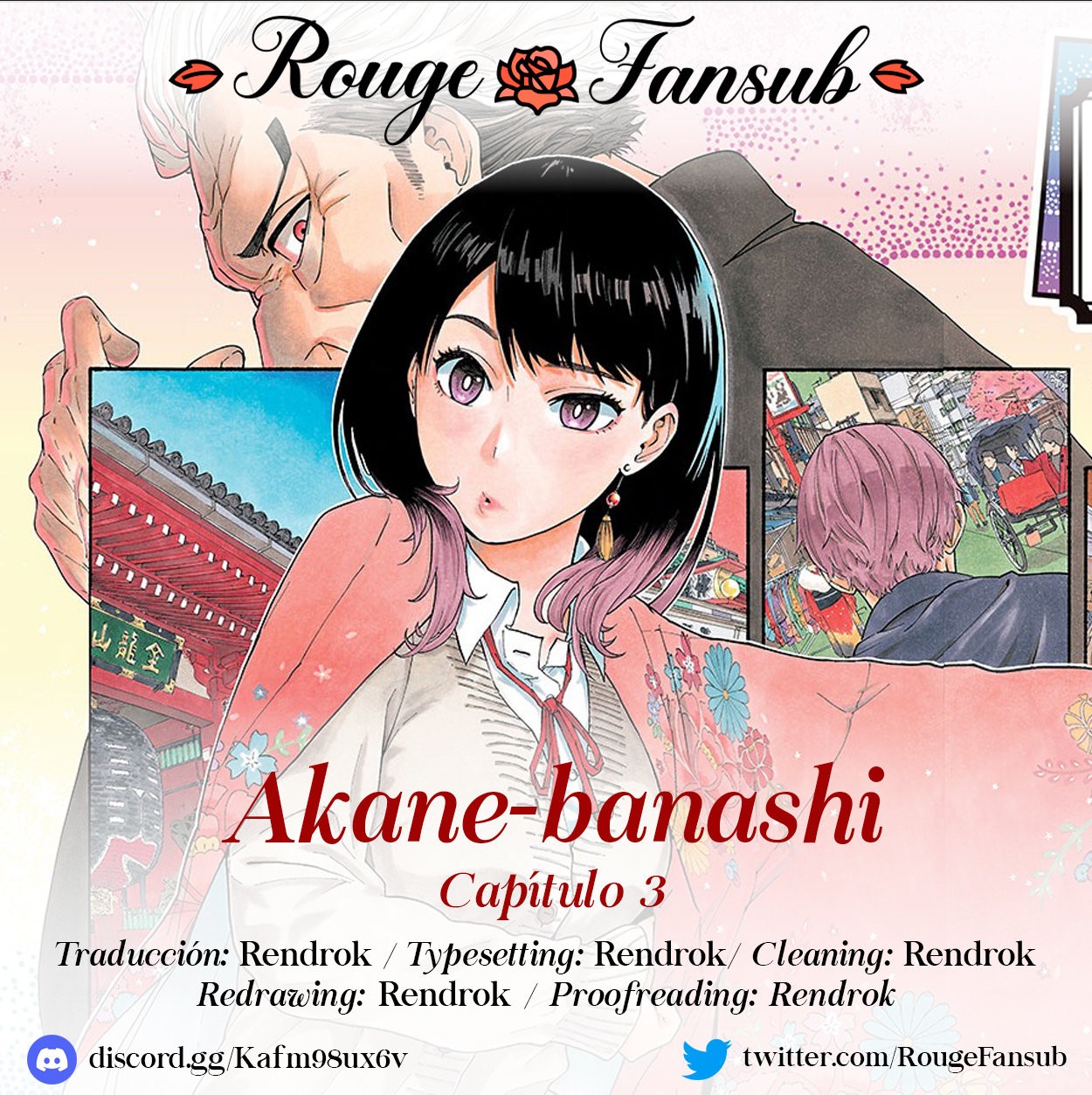 Akane-banashi Capitulo 3: Primera actuación página 2