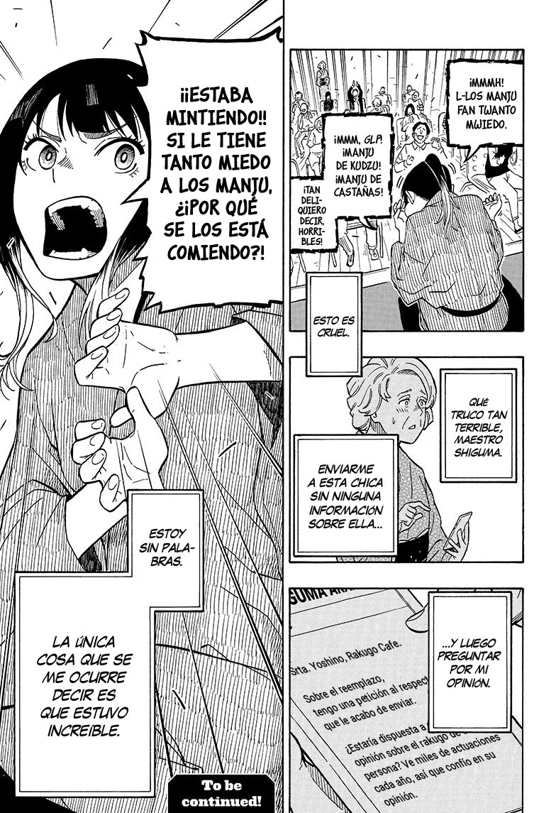 Akane-banashi Capitulo 3: Primera actuación página 23