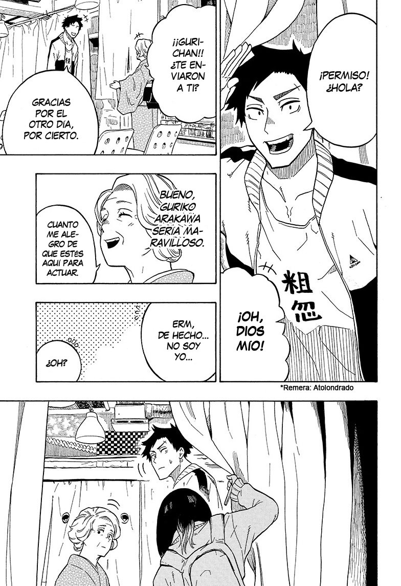 Akane-banashi Capitulo 3: Primera actuación página 4