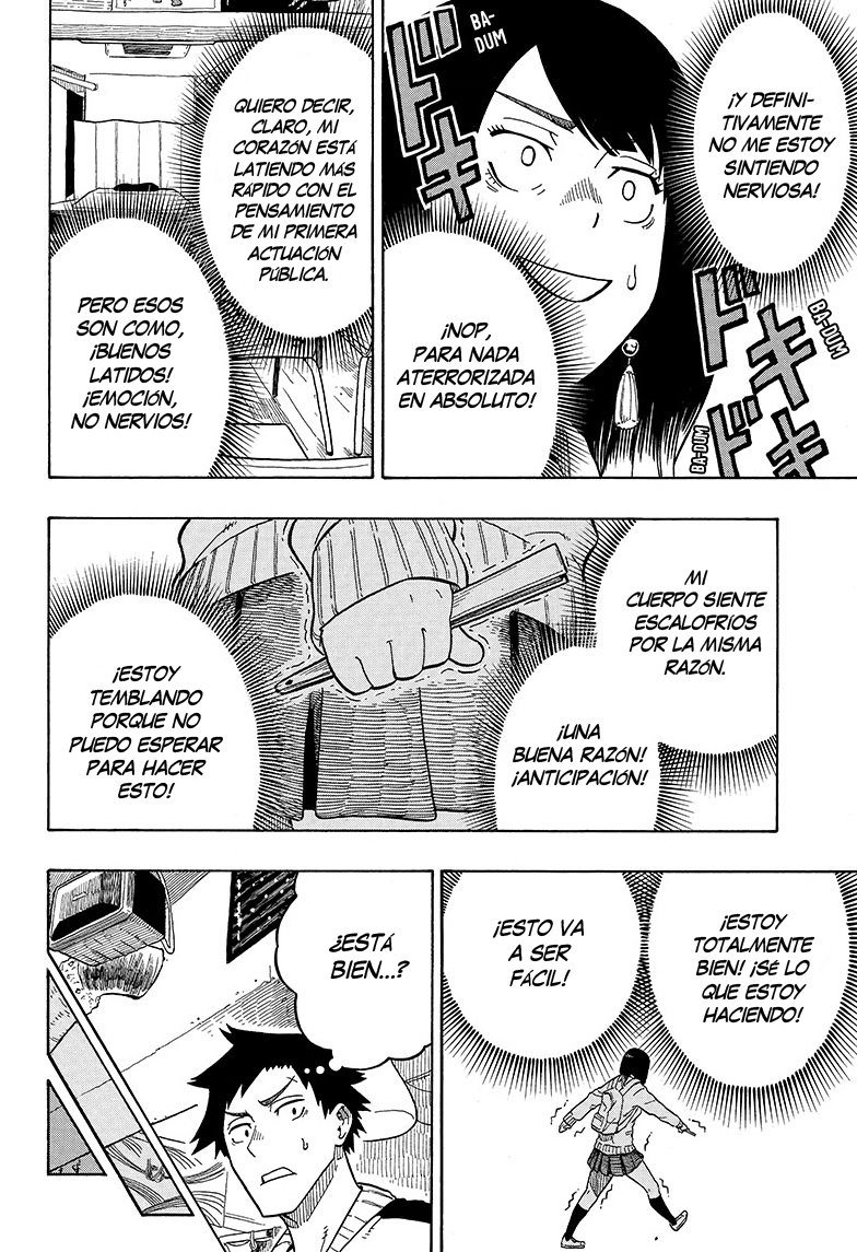 Akane-banashi Capitulo 3: Primera actuación página 7