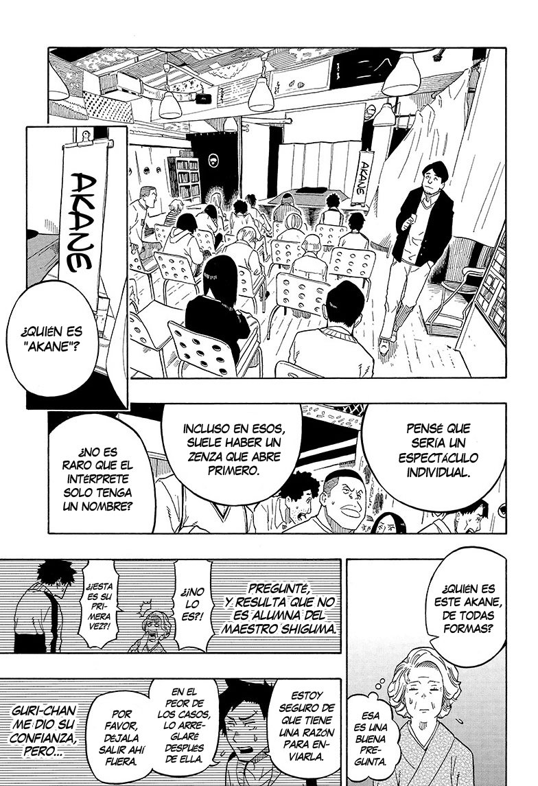Akane-banashi Capitulo 3: Primera actuación página 8