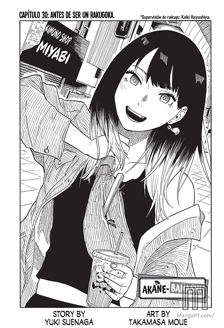 Akane-banashi Capitulo 30: Antes de ser un rakugoka. página 2