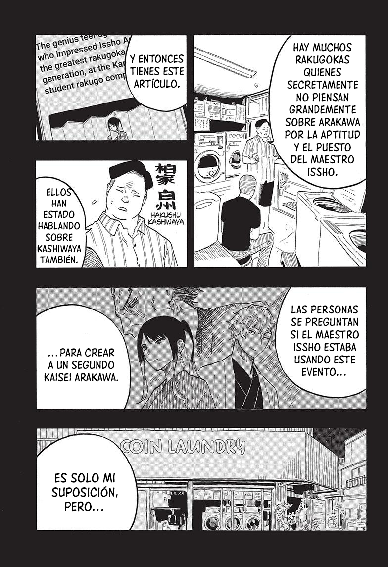 Akane-banashi Capitulo 31: El entrenamiento Zenza inicia. página 15
